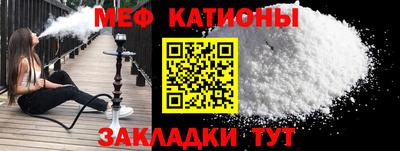 а пвп мука Гусев