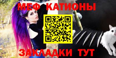 героин Гусь-Хрустальный