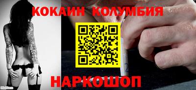 героин Гусь-Хрустальный