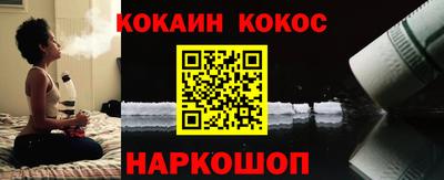 героин Гусь-Хрустальный