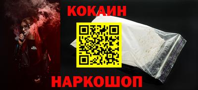PSILOCYBIN Туймазы