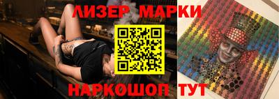мяу мяу кристалл Гусиноозёрск