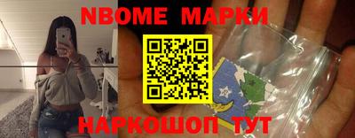 скорость Тула