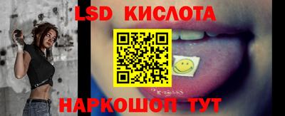 героин Гусь-Хрустальный