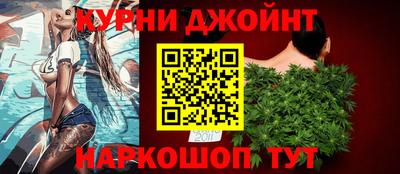 мяу мяу кристалл Гусиноозёрск