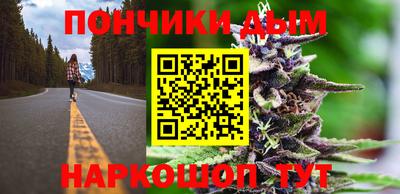 СК Тулун