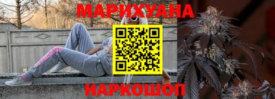 героин Гусь-Хрустальный