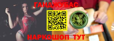 героин Гусь-Хрустальный