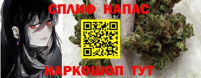 героин Гусь-Хрустальный