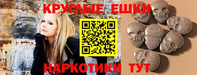 а пвп мука Гусев