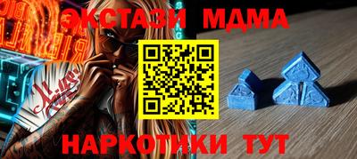 героин Гусь-Хрустальный