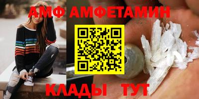 героин Гусь-Хрустальный