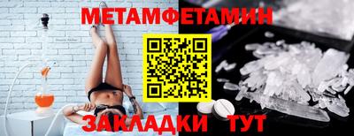 а пвп мука Гусев