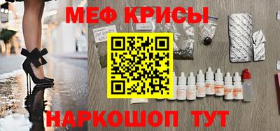 героин Гусь-Хрустальный