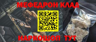 героин Гусь-Хрустальный