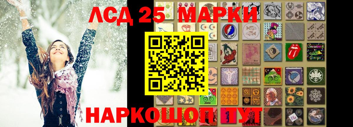 Меф кристаллы  ЭКСТАЗИ  Вход с VPN  Миллерово  Канабис 