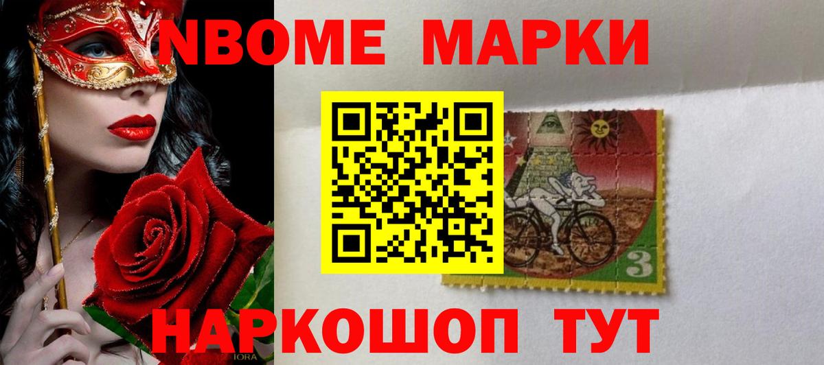 LSD-25 экстази кислота Миллерово